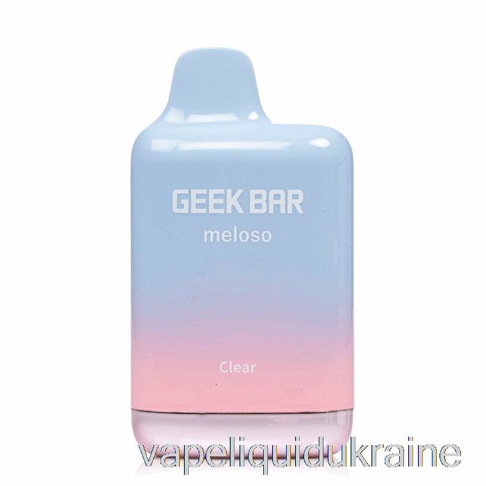 Vape Ukraine Geek Bar Meloso MAX 9000 Disposable Clear